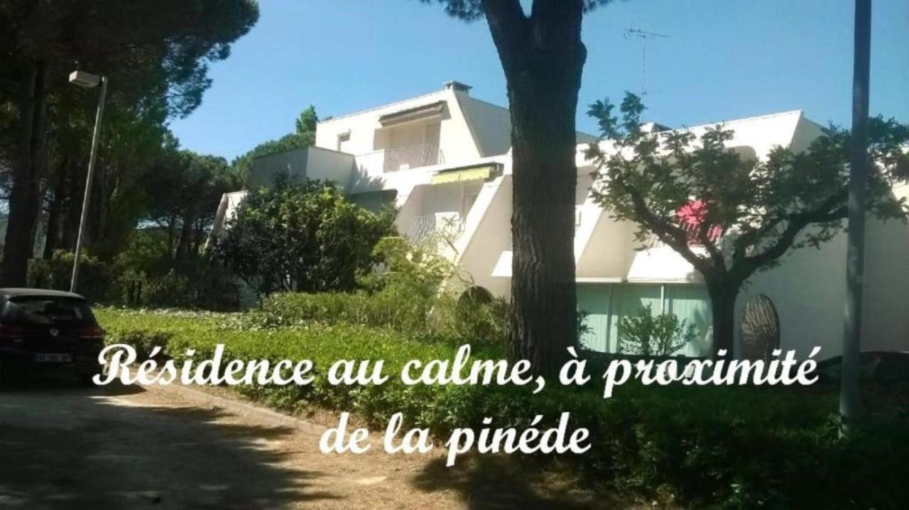 Mes Vacances A La Mer Studio 4 Pers, Parking Prive, Wifi, Linges Fournis, Climatisation La Grande-Motte Exterior photo